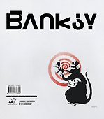 Бэнкси - 1