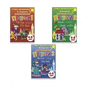 Комплект "Занимательные прописи в 3-х частях". Для детей 6-8 лет