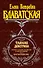 Тайная доктрина (комплект из 2 книг) - 0