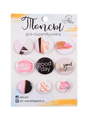 Набор топсов (фишек) для скрапбукинга "That is a good day!", 9,5*14см 2711825