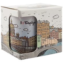 Кружка СПб "Я люблю Петербург" (набережная и дома) (керамика) (330мл) (коробка)