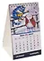 Календарь 2026г 210*170 "Кошарики в деревне" настольный, домик - 1