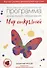 Комплексная образовательная программа дошкольного образования «Мир открытий». 3-7 лет. (ФГОС). - 0