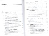 Правовое обеспечение профессиональной деятельности: Учебник - 1