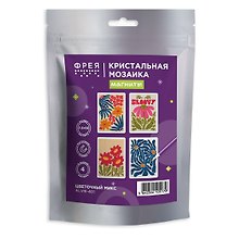 Набор для творчества Фрея. Алмазная мозаика набор магнитов «Цветочный микс», 7,5 х 10 см