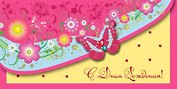 Открытка серии Люкс конверт для денег С днем Рождения! [РХ221-0042]