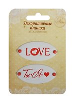 Набор декор. плашек на брадсах Любовь(Love)/Ты+Я (1231133) (2шт.) (металл) (Арт Узор) (3+) (упаковка)