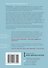 Правила Кавасаки. Жесткое руководство для тех, кто хочет оставить конкурентов позади - 1