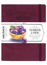 Скетчбук 15*19см 18л для маркеров "Markers", бордо, 220 г/м, Малевичъ