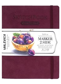 Скетчбук 15*19см 18л для маркеров "Markers", бордо, 220 г/м, Малевичъ