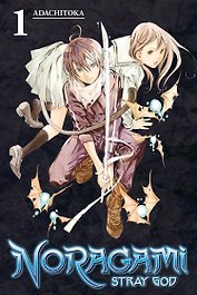 Noragami. Volume 1. Stray God
