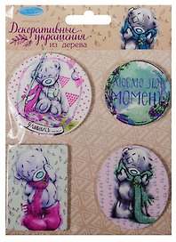 Набор декоративных элементов Улыбнись (1400407) (11х15см) (4шт.) (дерево) (Me to You) (упаковка)