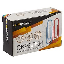 Скрепки винил круглые, inФОРМАТ, 28 мм, 100 штук, цветные, в ассортименте