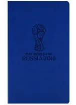 Бизнес-блокнот А5 128 листов клетка "ЧМ ПО ФУТБОЛУ 2018-Эмблема" синий