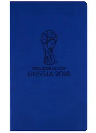 Бизнес-блокнот А5 128 листов клетка "ЧМ ПО ФУТБОЛУ 2018-Эмблема" синий
