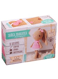 Мягкая игрушка «Зайка Рафаэлка», набор для вязания, 12 см × 4 см × 10 см