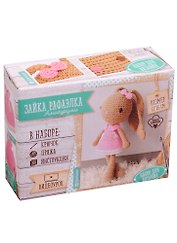 Мягкая игрушка «Зайка Рафаэлка», набор для вязания, 12 см × 4 см × 10 см