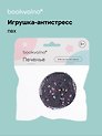 Мялка антистресс "Печенье" (3+), Bookvalno
