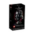 LEGO Star Wars: Шлем Дарта Вейдера, 834 детали (75304) - 1