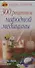 Азб.здор(уз):300 рецеп.нар.мед - 0