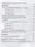 Программа по русскому языку как иностранному. Уровни А1-С2. Основной курс. Фонетика. Лексика. Грамматика. Аудирование. Чтение. Говорение. Письмо - 2