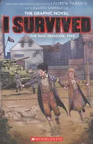 I Survived the Nazi Invasion, 1944