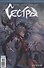 Сестра. Кукки - 0