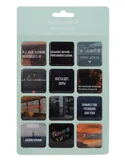 3D стикеры Фразы -1