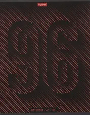 Тетрадь в линейку Hatber, Line 96, 96 листов, в ассортименте