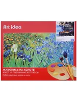 Картина по номерам Art idea 40*50см Дом у озера A068