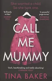 Call Me Mummy
