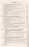 Вопрос и ответ в диалоге взрослый --- ребенок: Психолингвистический аспект / Изд.стереотип. - 2