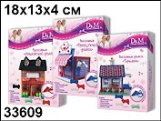 Набор вышивание Домик маленький пласт. (7+) (33609) (Делай с мамой)