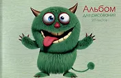 Альбом для рисования 20л А4 "Монстрик" скрепка, мел.картон