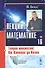 Лекции по математике Т. 16 Теория множеств От Кантора до Коэна (2 изд) (м) Босс - 0