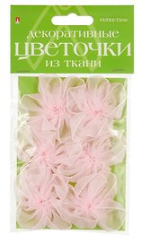 Цветочки декоративные из ткани, № 9, 6 штук, Hobby Time