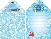 Письмо Деду Морозу Почта ДМ синяя (глиттер) ПД-1140
