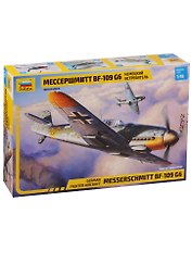 Сборная модель ЗВЕЗДА, Самолет Мессершмитт BF-109 G6 4816