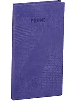 Алфавитная книга А6 80 листов "BAZAR" фиолетовая