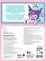 Kuromi. Раскраска-виммельбух (ДМ) - 1