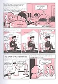 Араб будущего 2. Детство на Ближнем Востоке (1984-1985) - 2