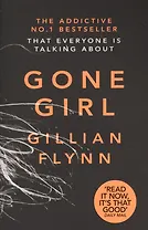 Gone Girl