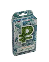 Подарочный набор Живая открытка Стриги капусту (hps-202)