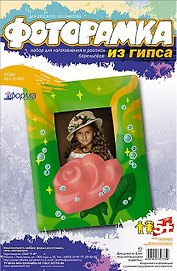 Фоторамка из гипса Н-091 Роза (5+) (1 форма) (коробка)