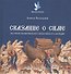 Сказание о Симе. На страже нематериального византийского наследия - 0