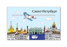 Магнит металл динамический Санкт-Петербург Шагал  [MG019]