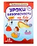 Комплект карточек "Уроки безопасности на воде" (10 карточек) - 0