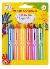 Восковые мелки для ванной «Рисовашка», 6 цветов