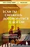 Если ты сможешь договориться с Богом. Итальянский бестселлер об искусстве убеждения и управления реальностью - 0