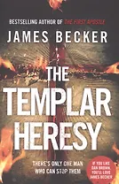 The Templar Heresy
